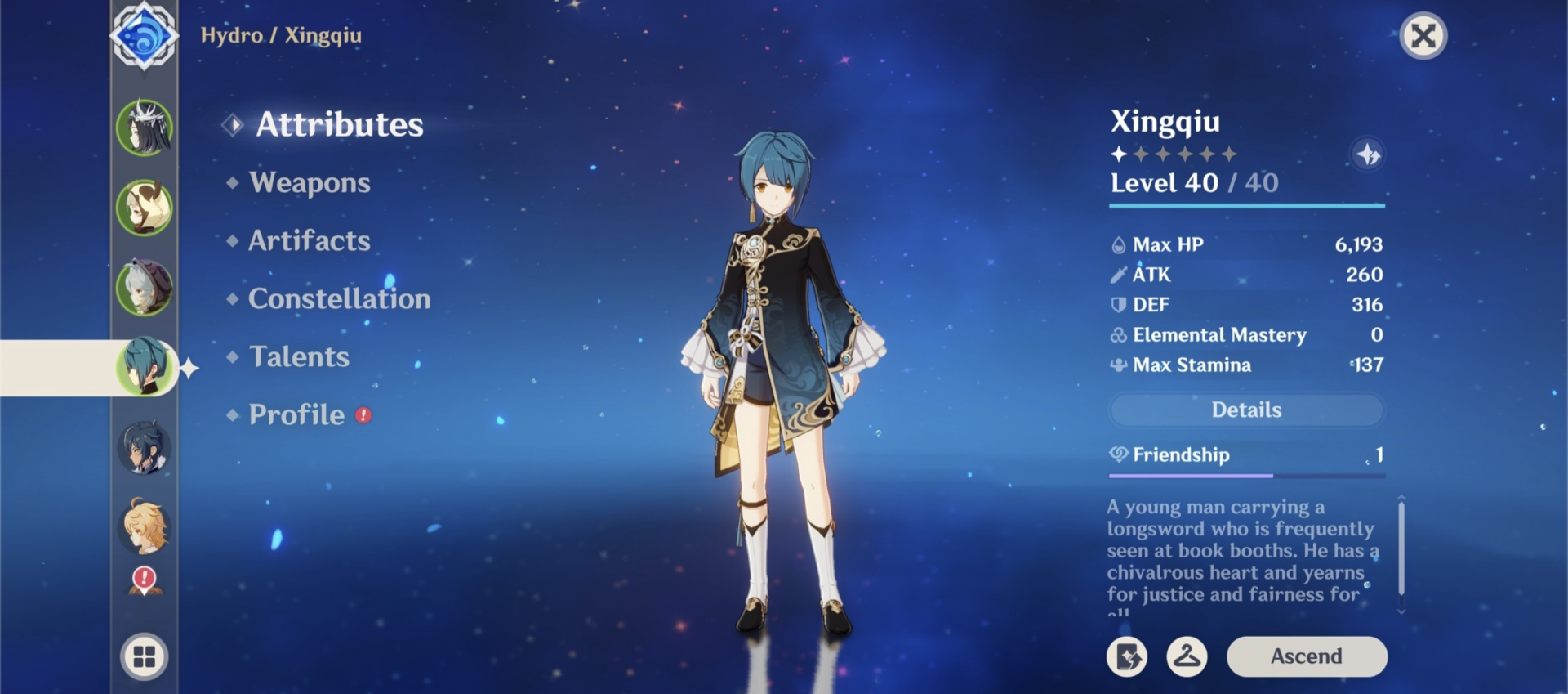 Источник: CQ.ru