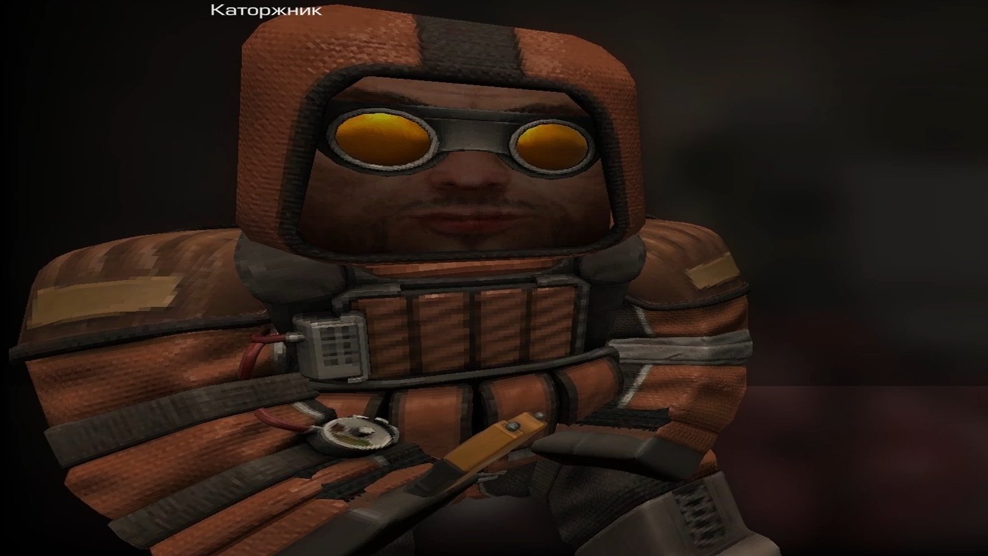 Источник: скриншот CQ.ru