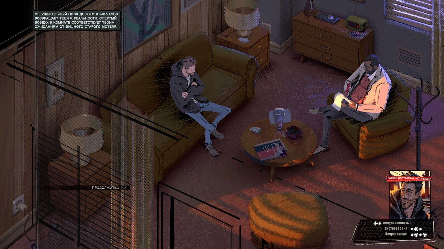 Источник: CQ.ru