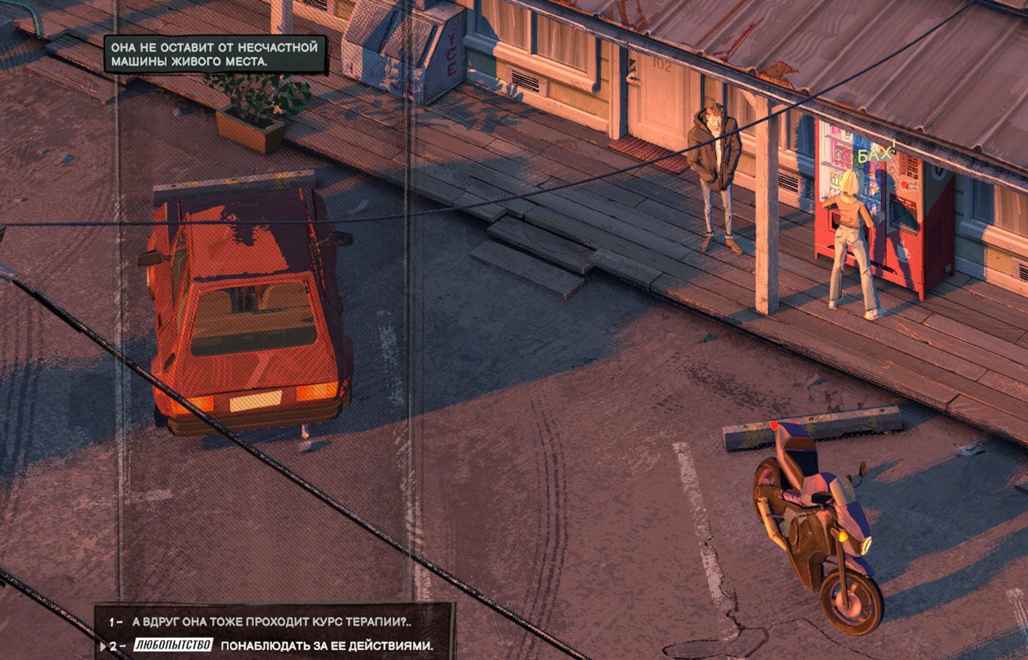 Источник: CQ.ru