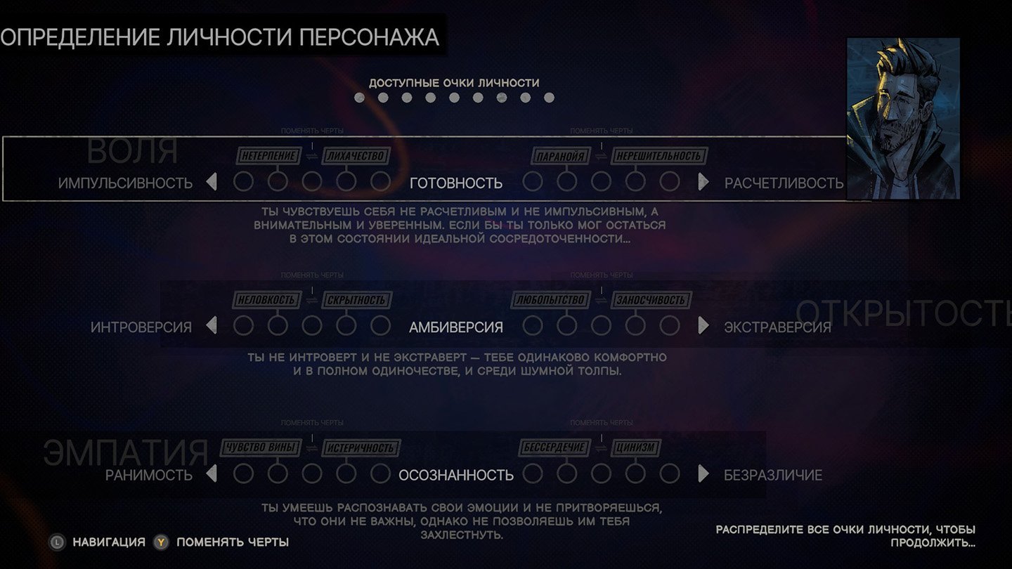 Источник: CQ.ru