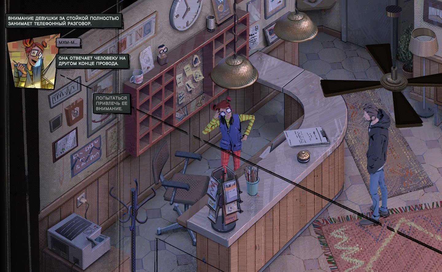 Источник: CQ.ru