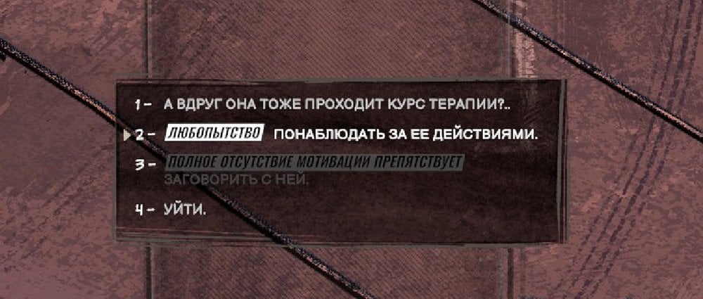 Источник: CQ.ru