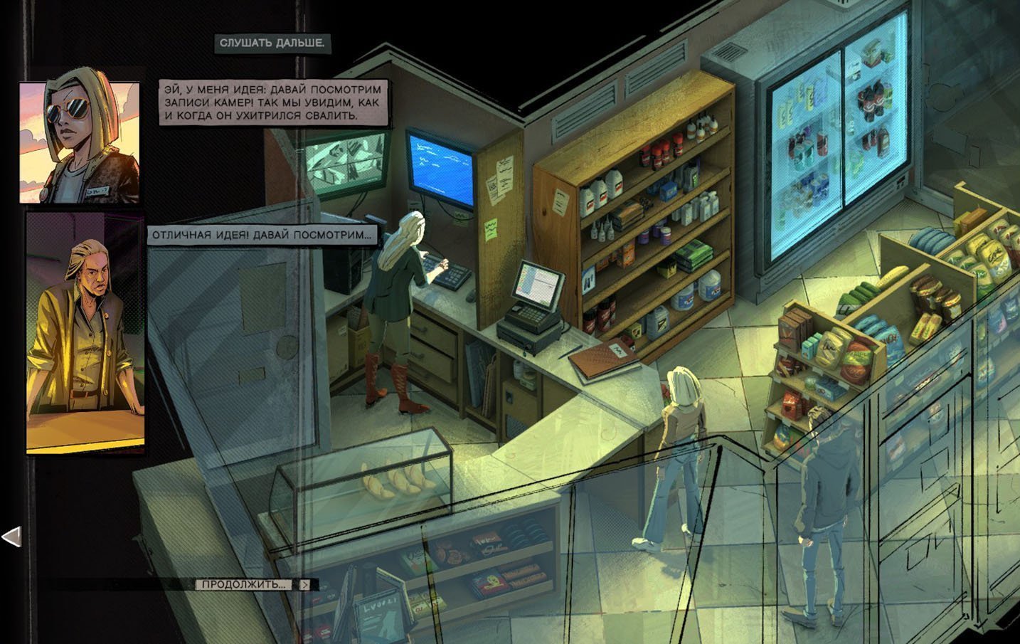 Источник: CQ.ru