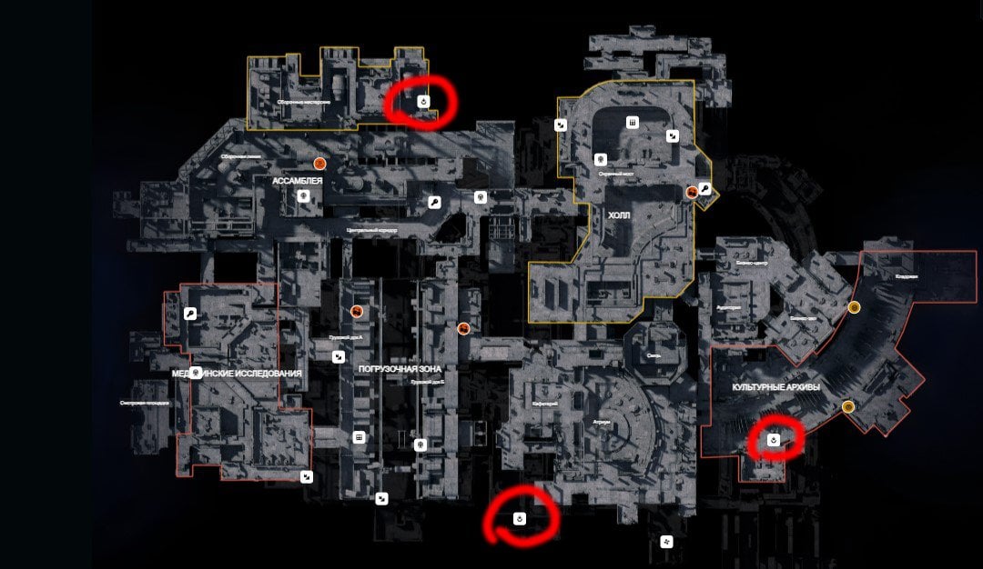 Источник: скриншот CQ.ru