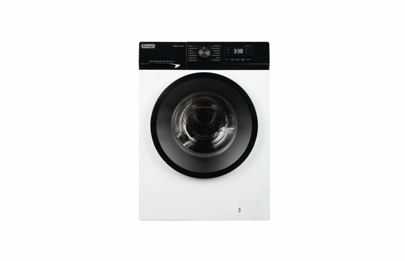 DeLonghi MARSELLA L 924 VI