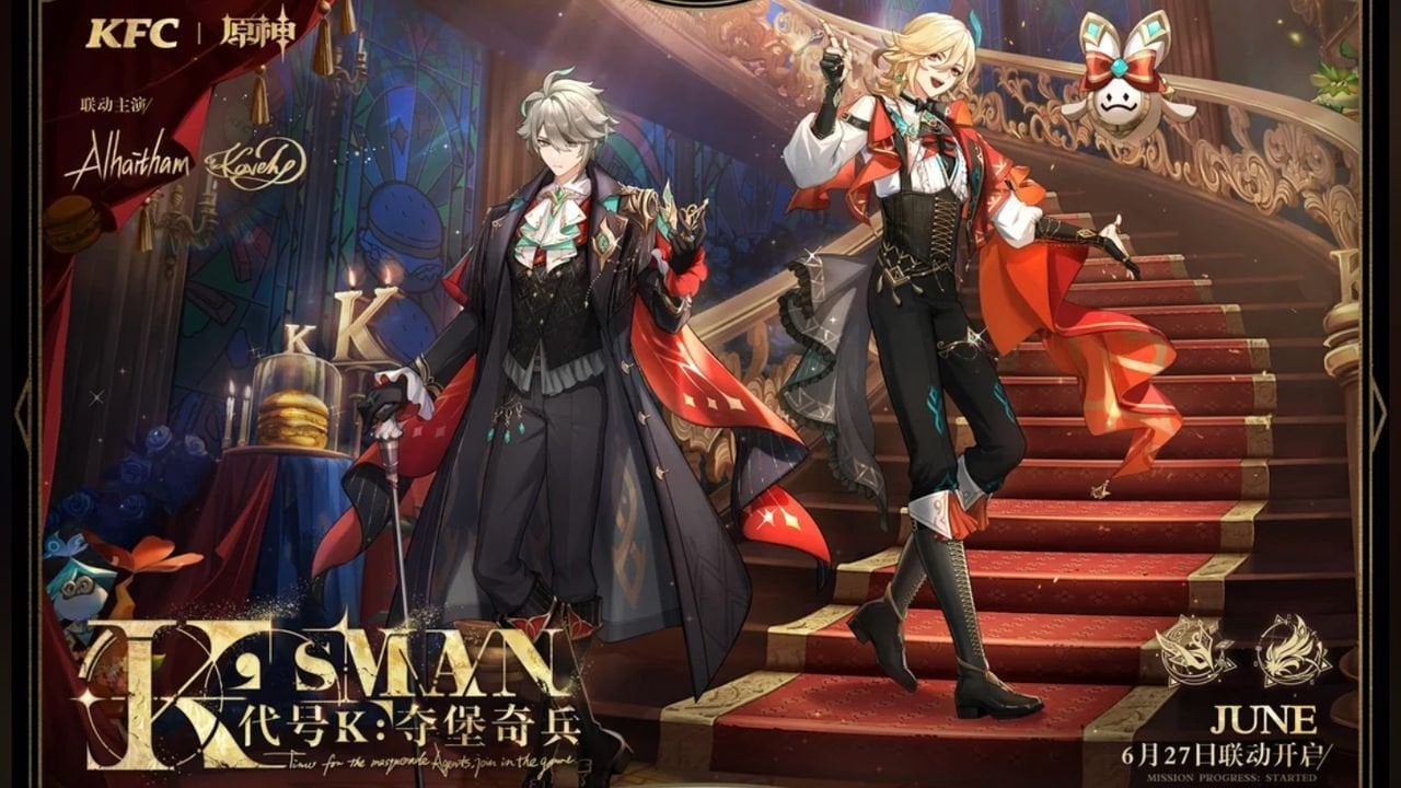 Источник: скриншот СQ.ru