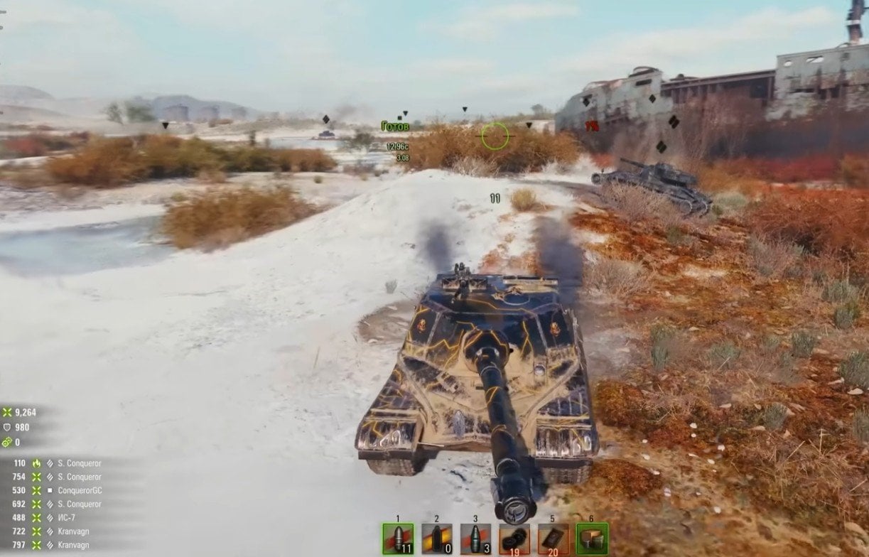 Источник: CQ.ru