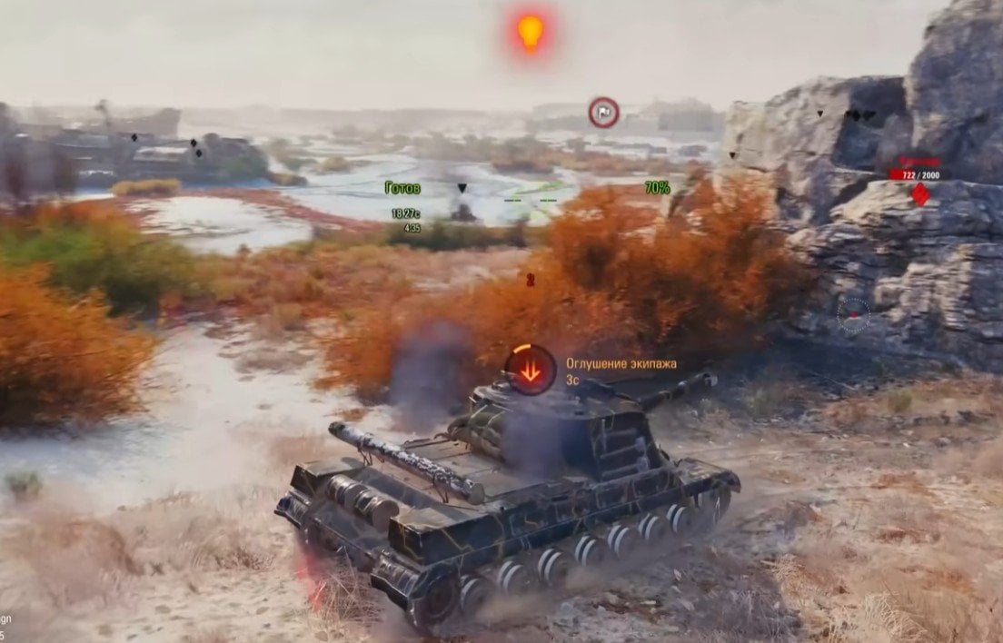 Источник: CQ.ru