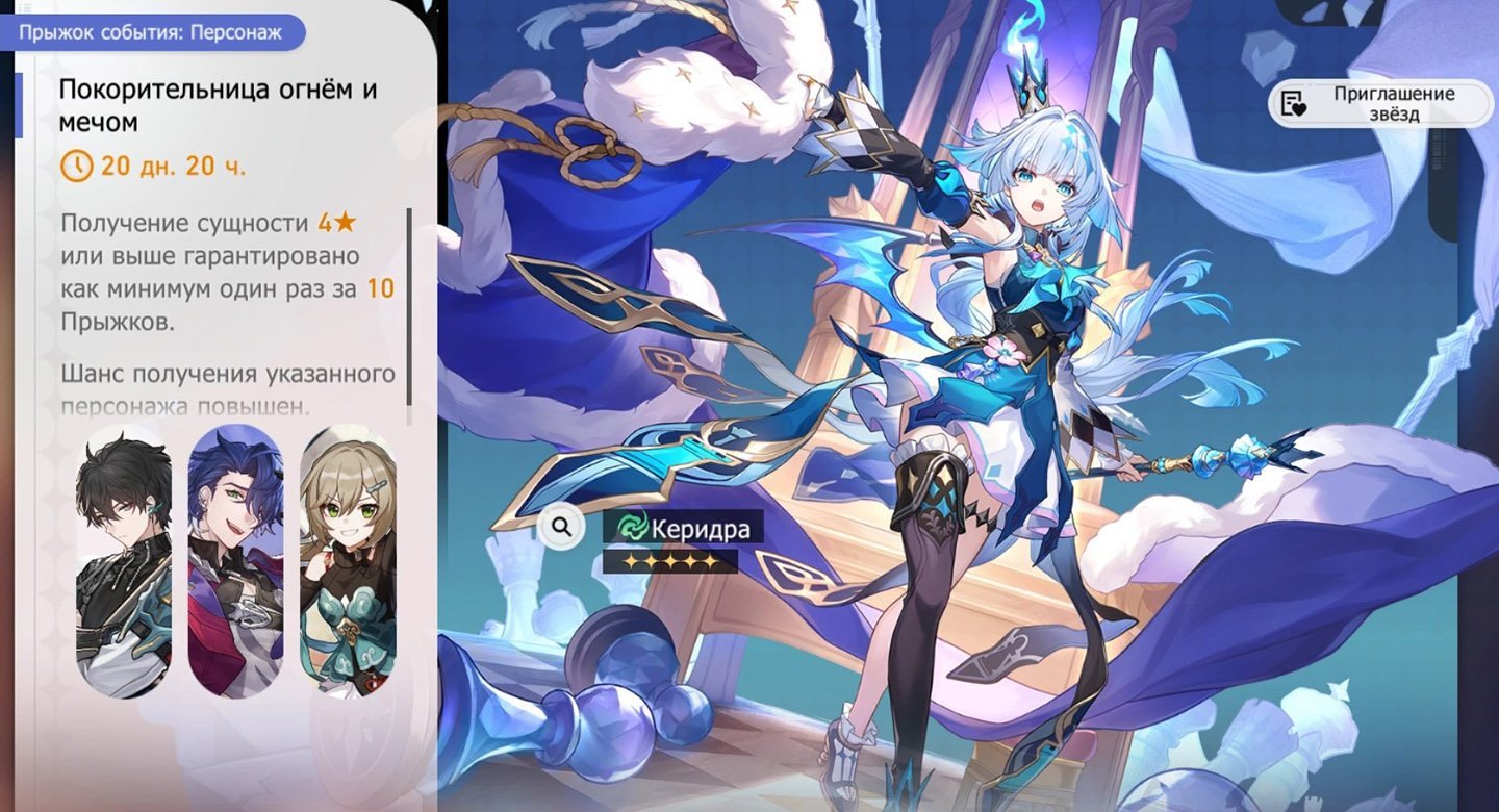 Источник: скриншот CQ.ru