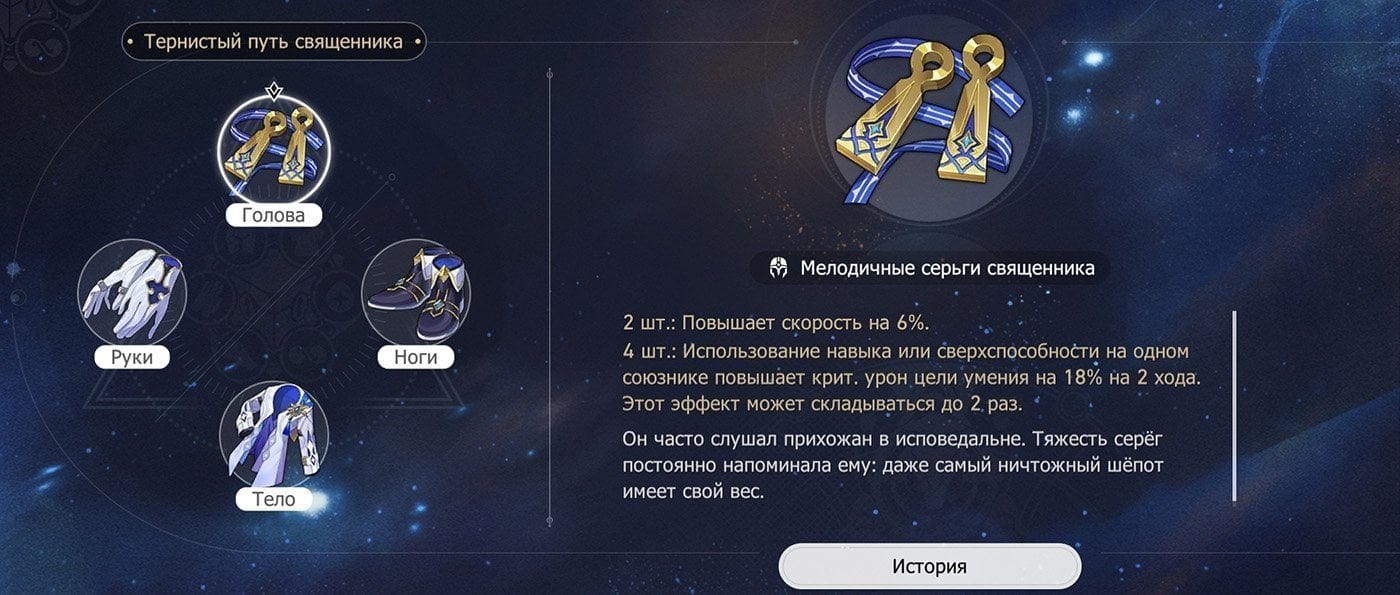 Источник: скриншот CQ.ru