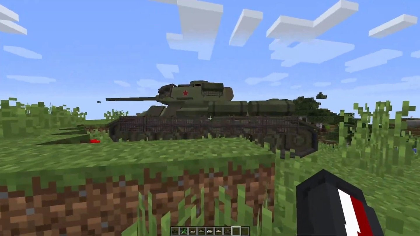 Источник: скриншот CQ.ru / Flan’s Mod