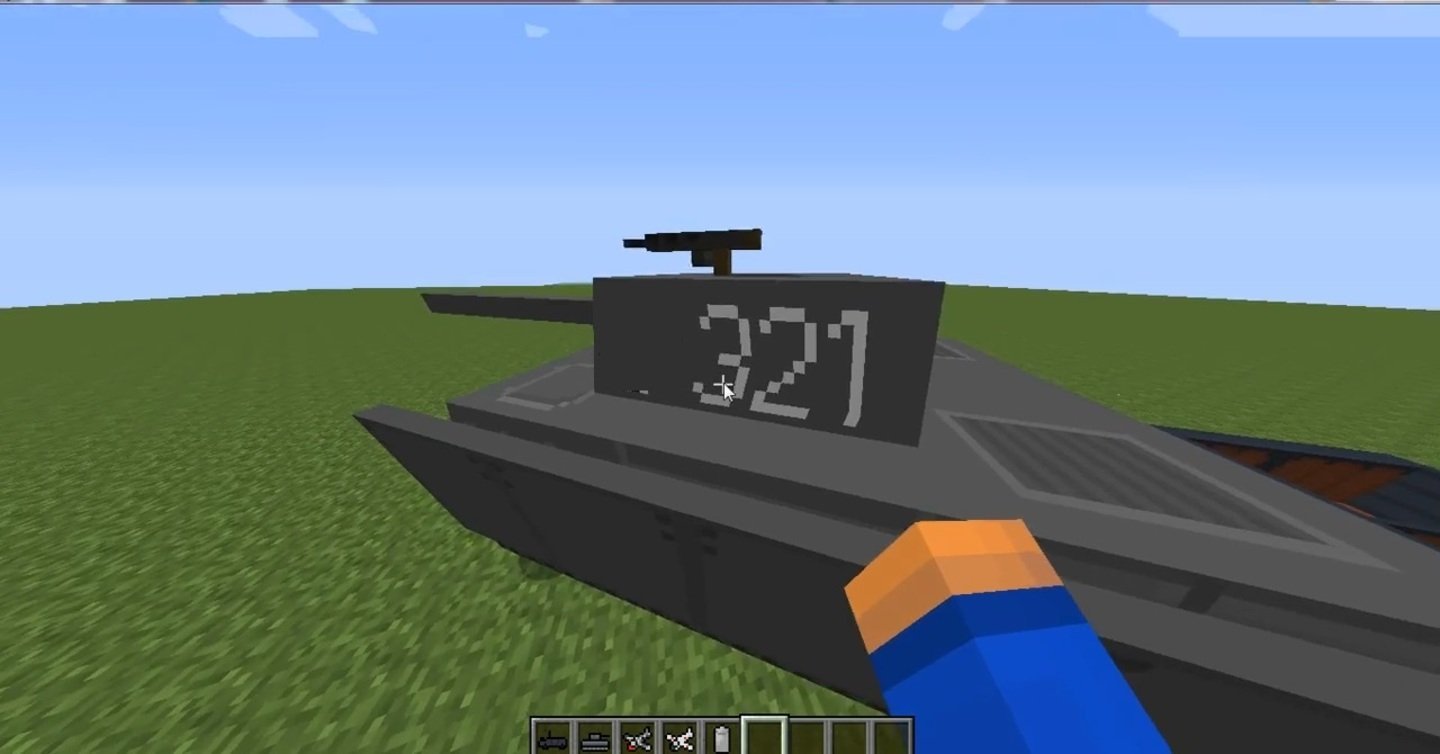 Источник: скриншот CQ.ru / World War II Pack