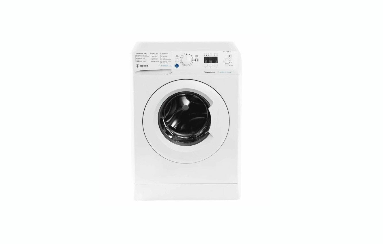 Источник: CQ.ru / Indesit BWSA 5109 WWV
