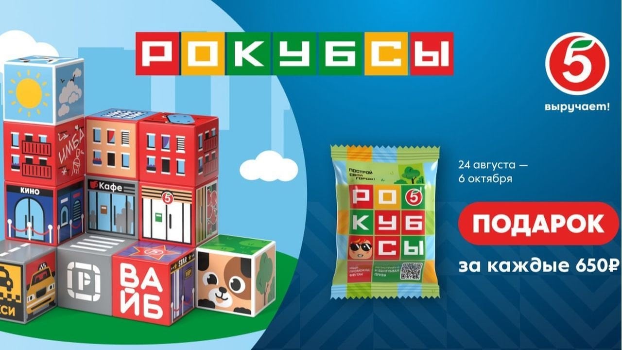 Источник: скриншот СQ.ru