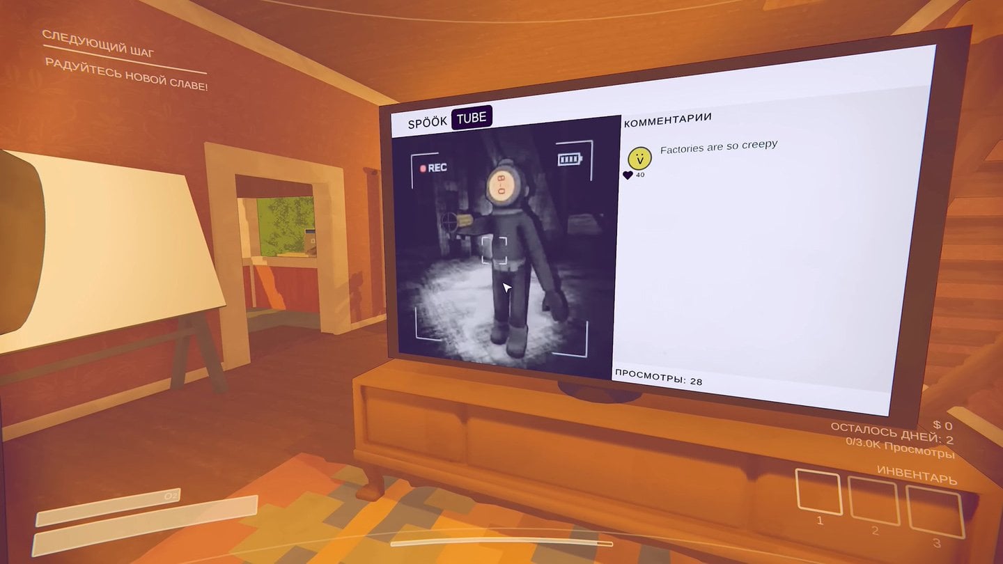 Источник: скриншот CQ.ru