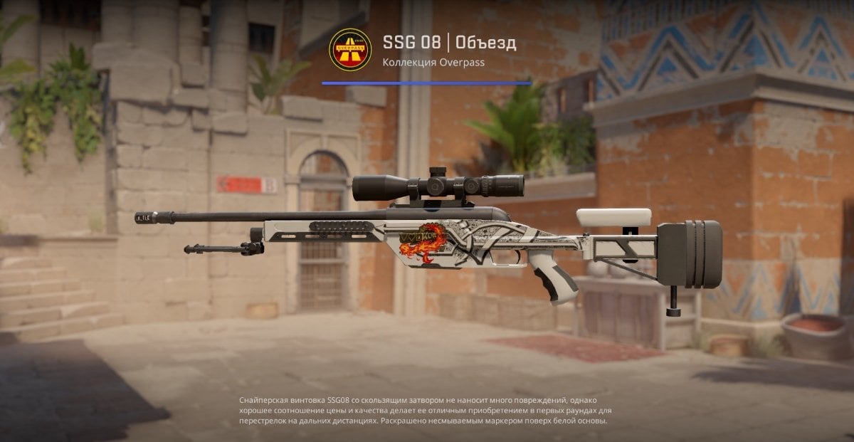 Источник: CQ.ru / Оружие со стикерами из букв