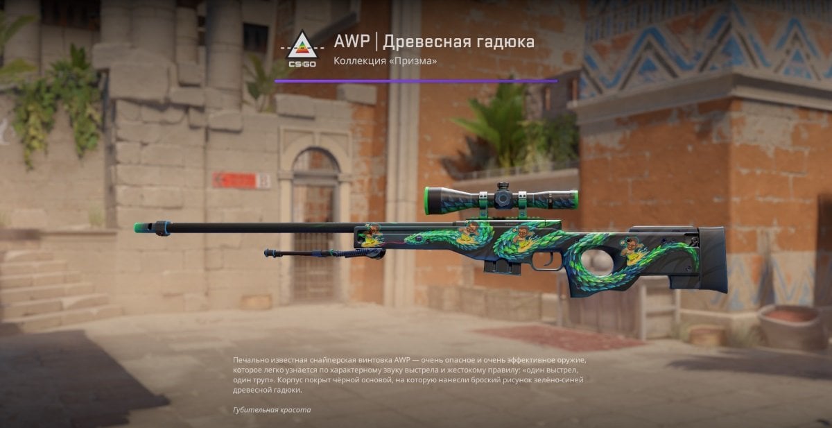 Источник: CQ.ru / AWP «Серферы»