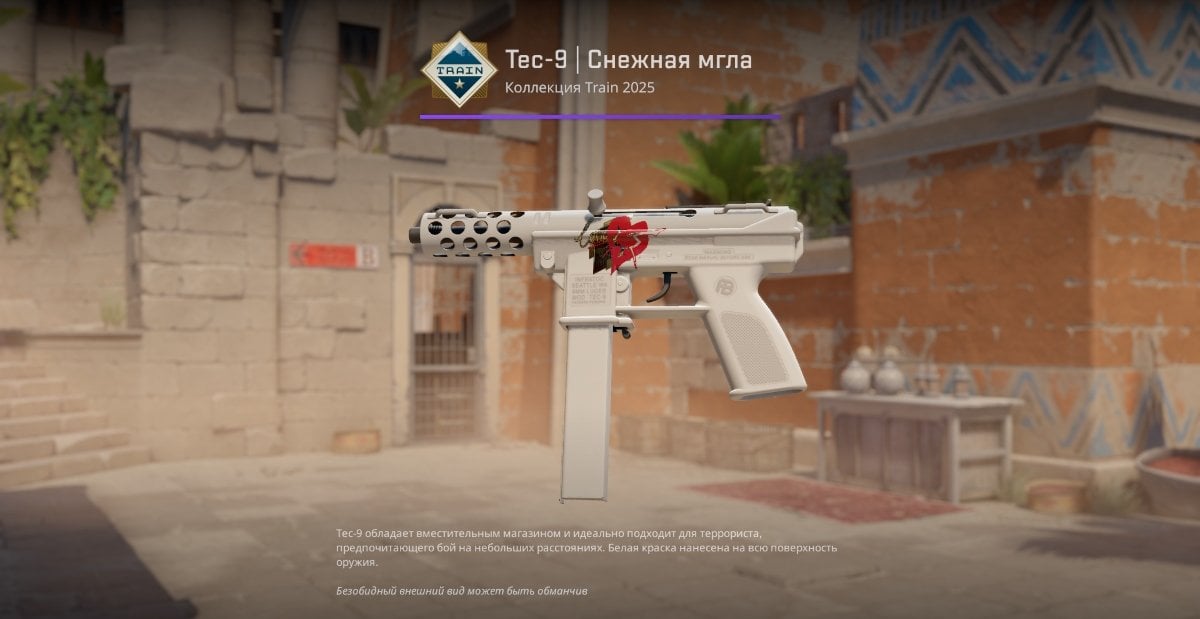 Источник: CQ.ru / Стикер-крафт для оружия