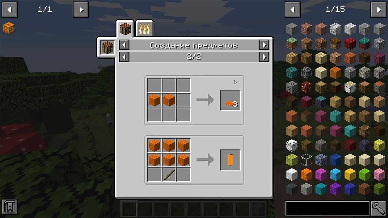 Источник: CQ.ru / JEI