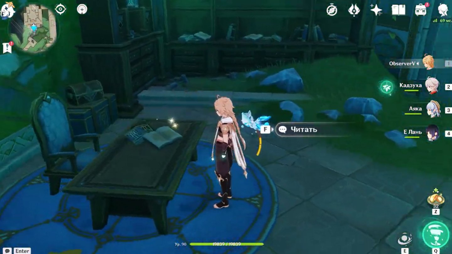 Источник: CQ.ru / Читать мы любим