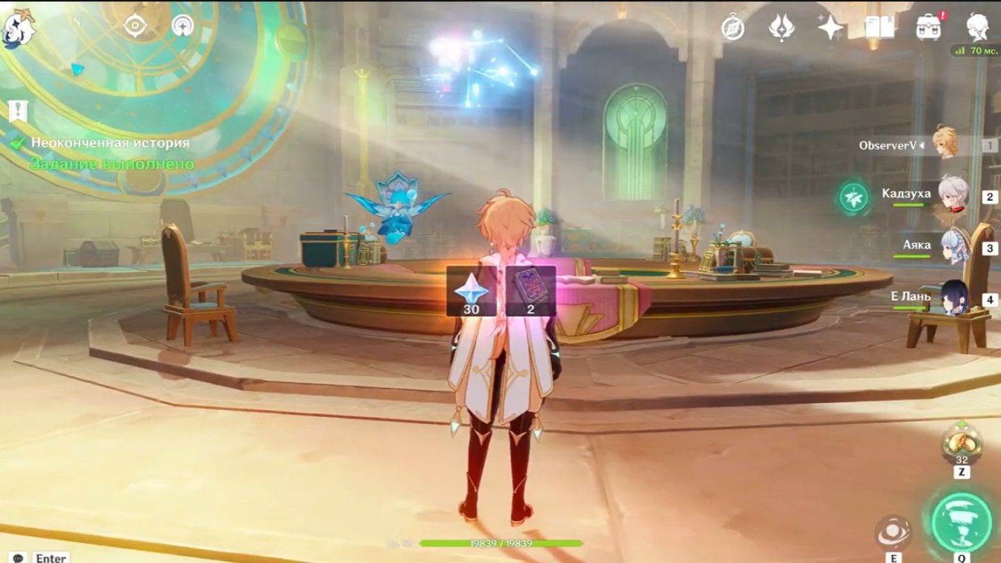 Источник: CQ.ru / Ура, прошли!