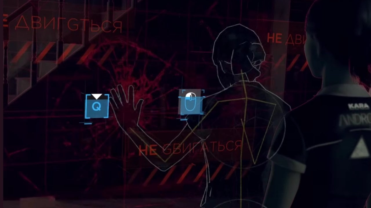 Источник: скриншот CQ.ru / Кэра разрушает барьер