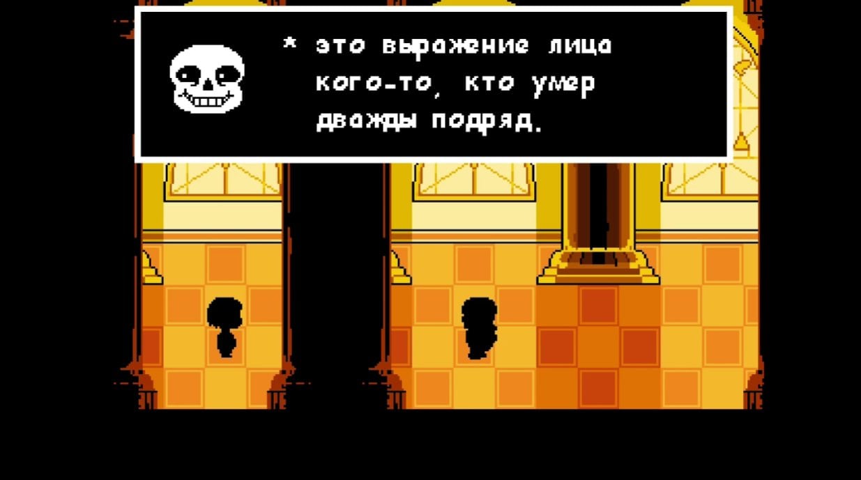 Источник: скриншот CQ.ru / Реплика Санса при нескольких поражениях