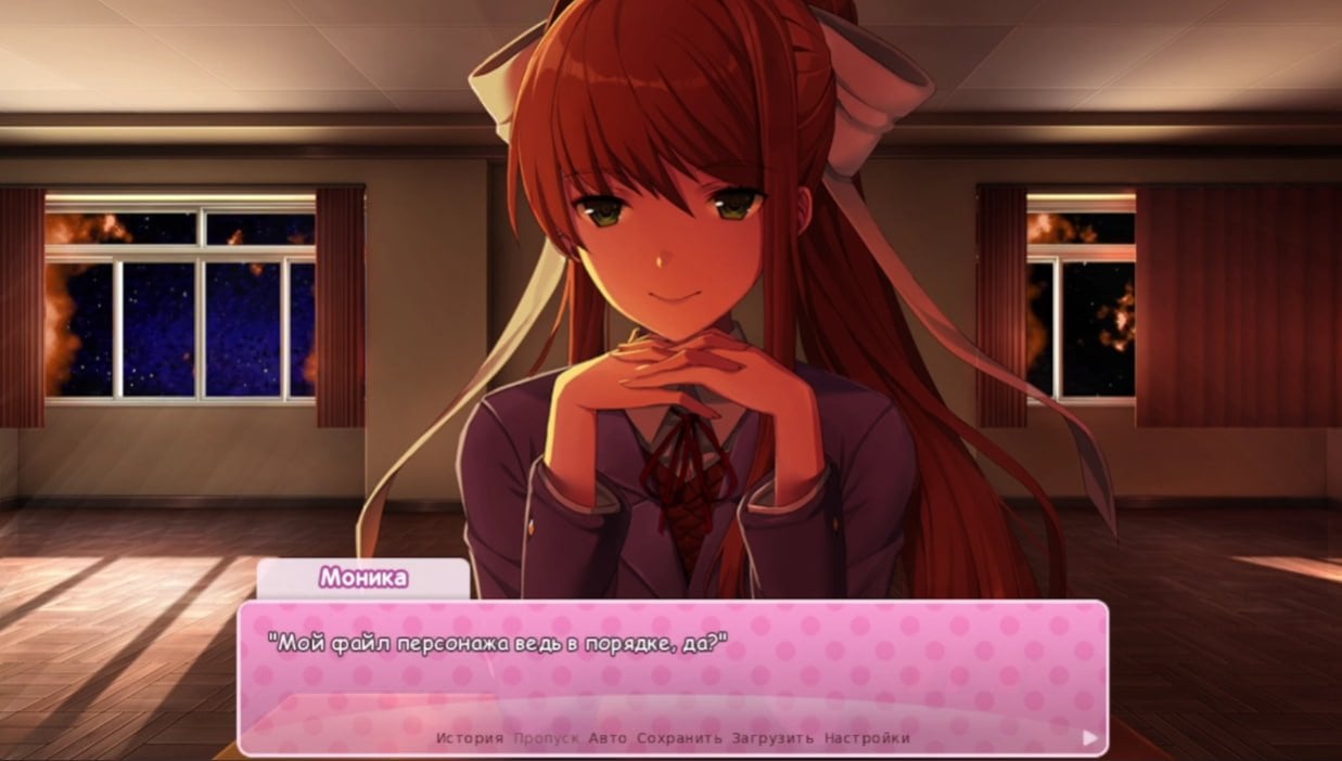 Источник: скриншот CQ.ru / Only Monika