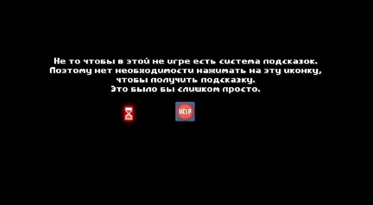 Источник: скриншот CQ.ru / Спасибо за подсказку