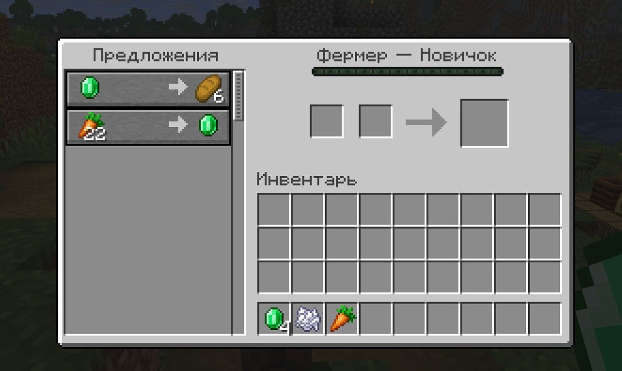 Источник: CQ.ru / Морковка нынче не такая дорогая