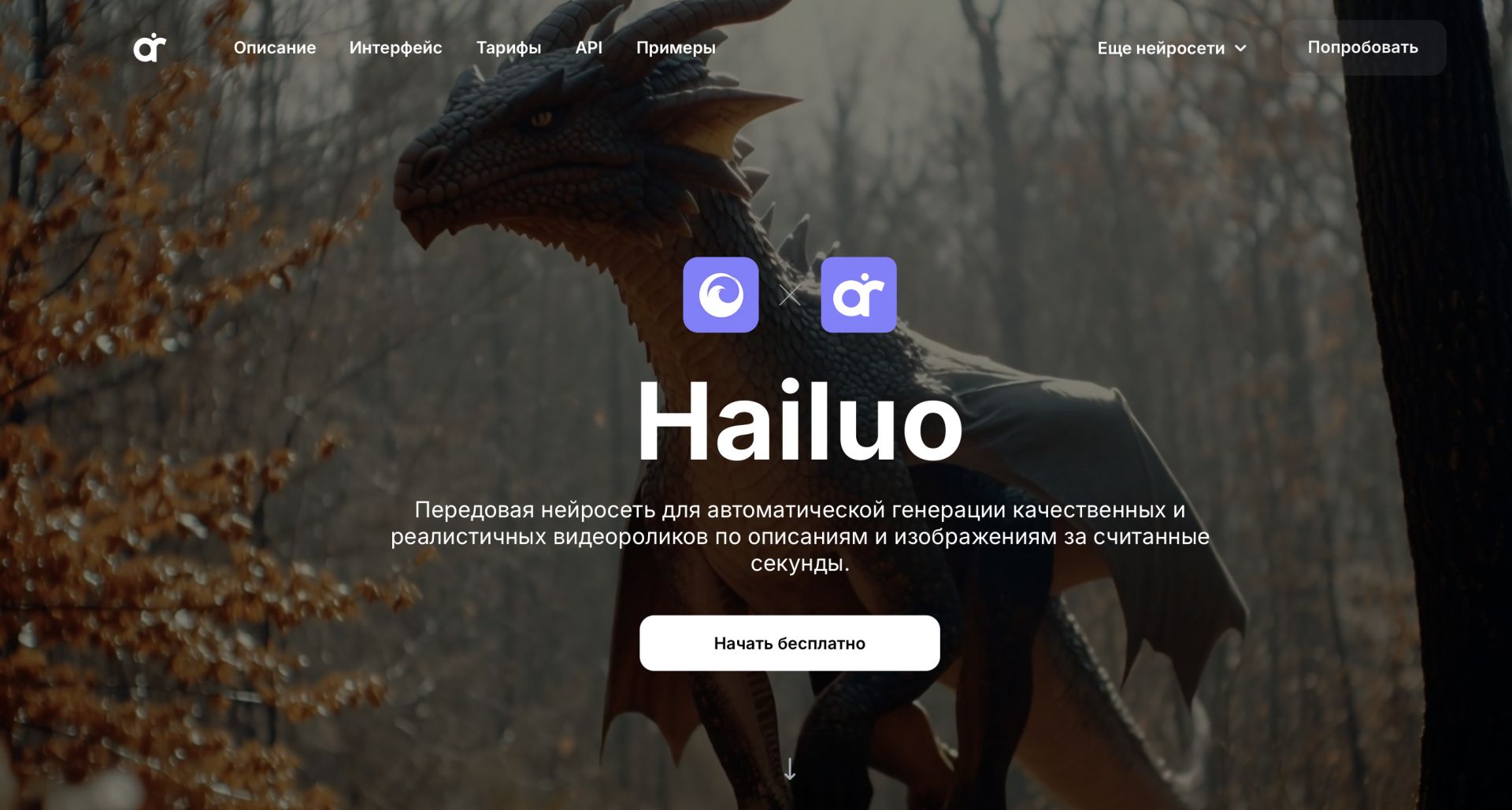 Источник: скриншот CQ.ru