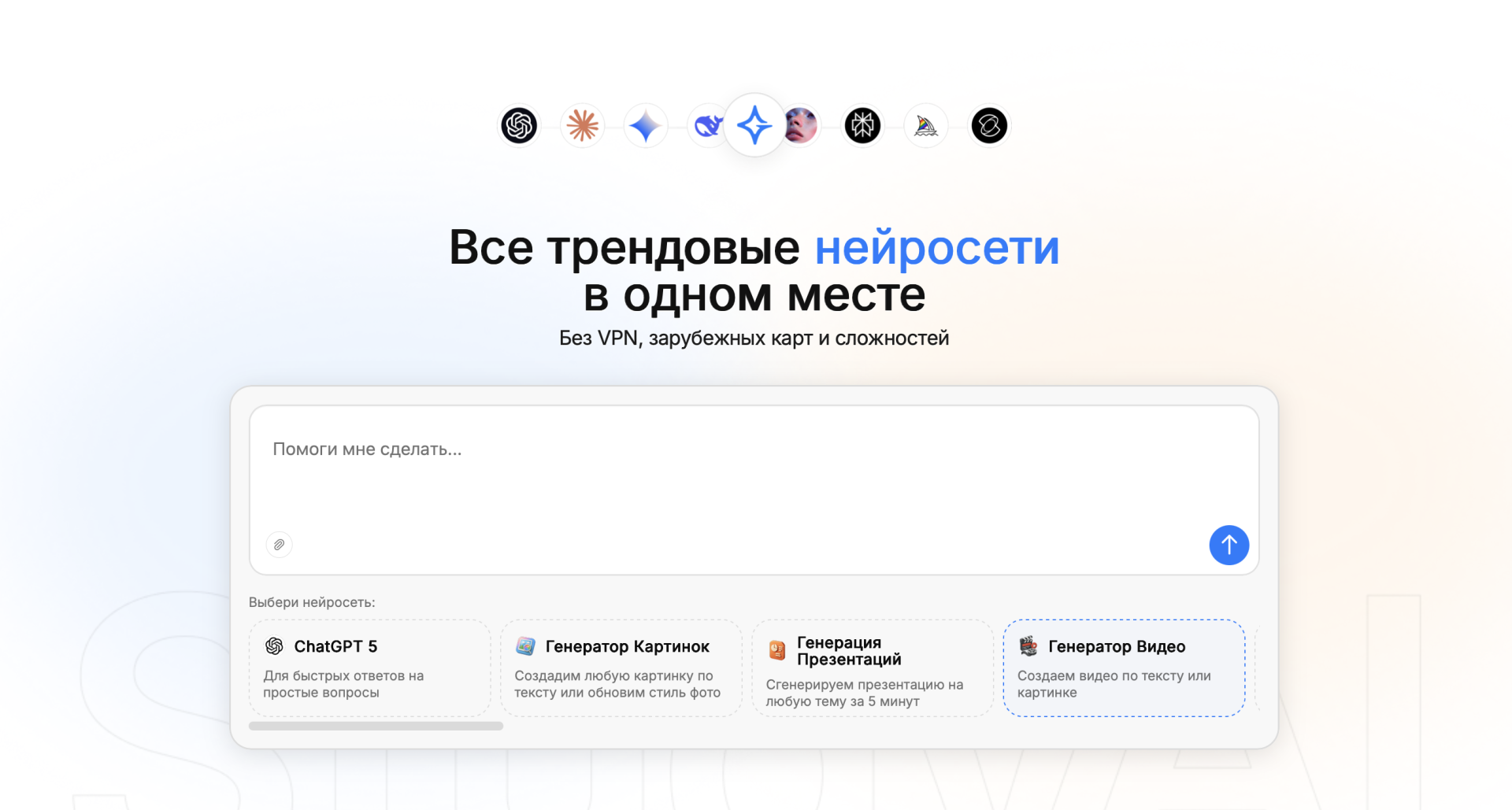 Источник: скриншот CQ.ru<br>