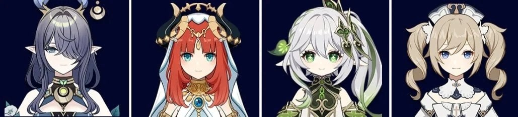 Источник: CQ.ru / Лаума, Нилу, Нахида, Барбара