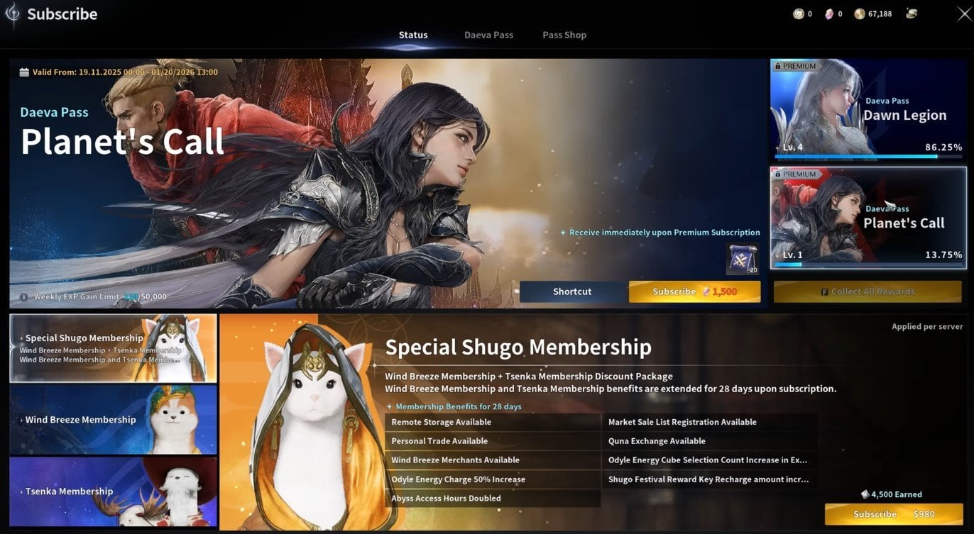 Источник: скриншот CQ.ru