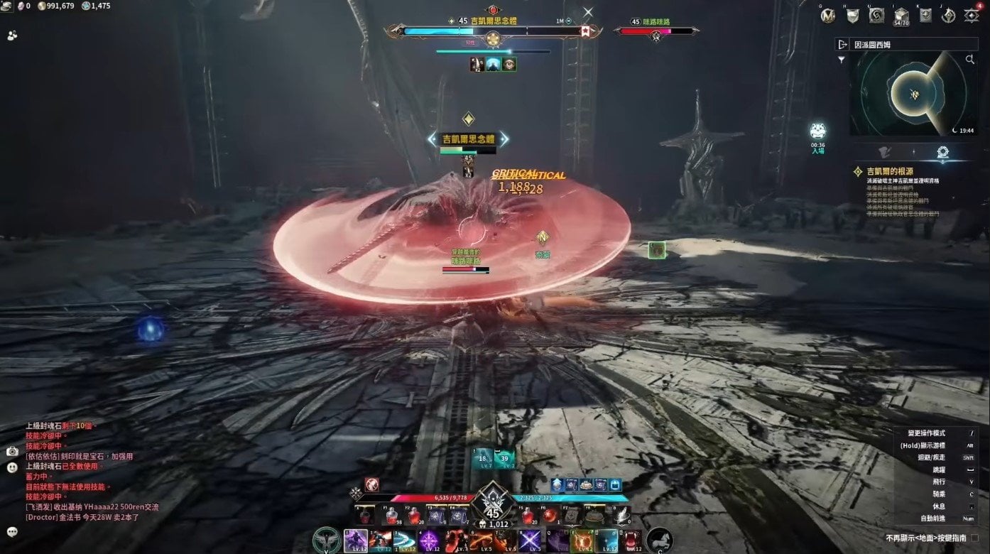 Источник: скриншот CQ.ru