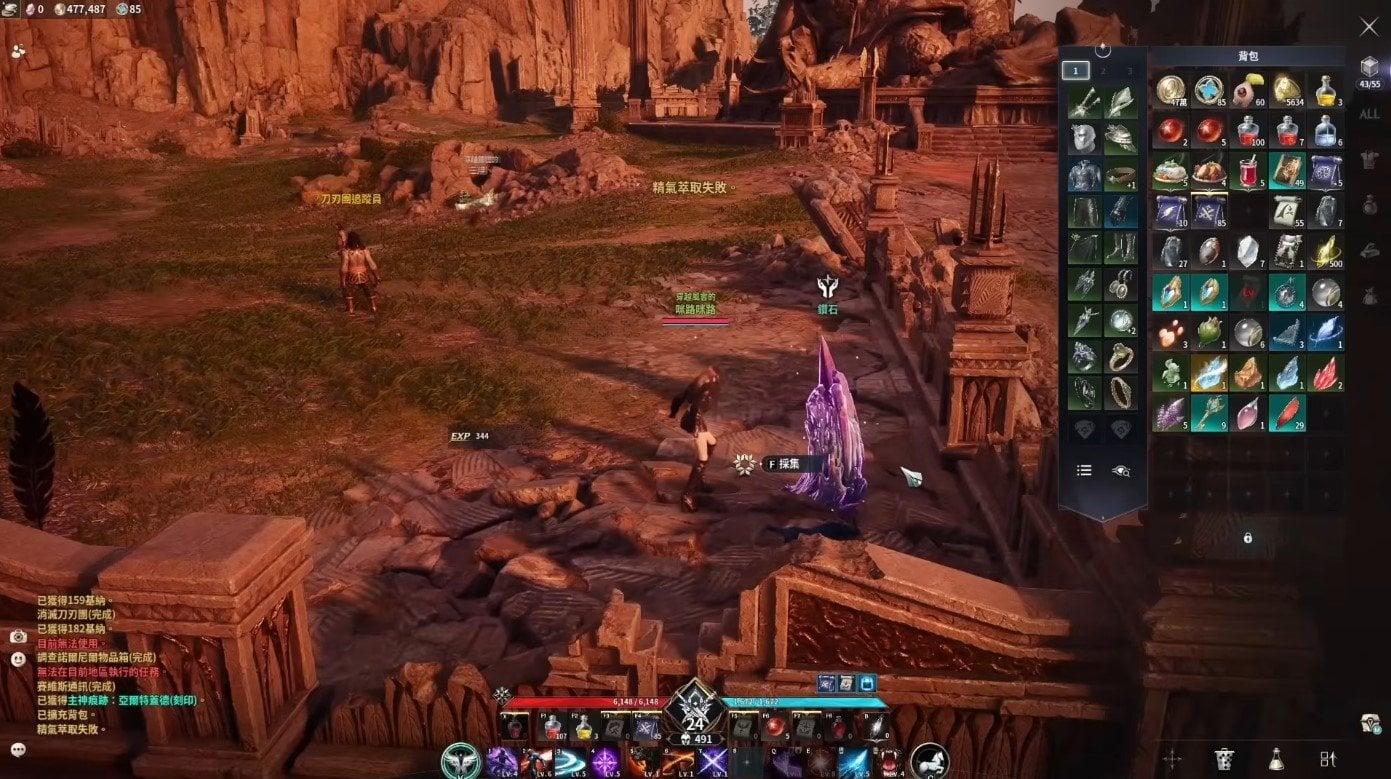 Источник: скриншот CQ.ru