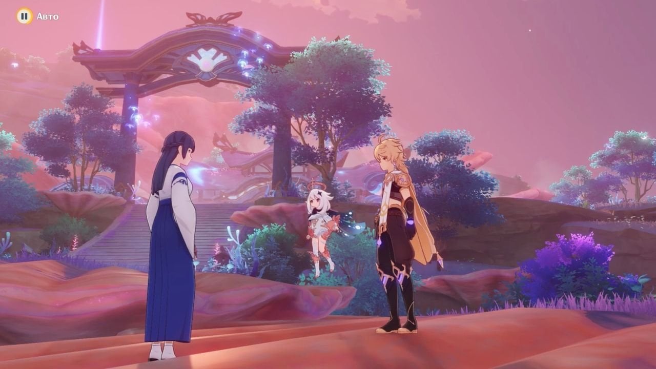 Источник: скриншот CQ.ru / Помочь жрице — богоугодное дело