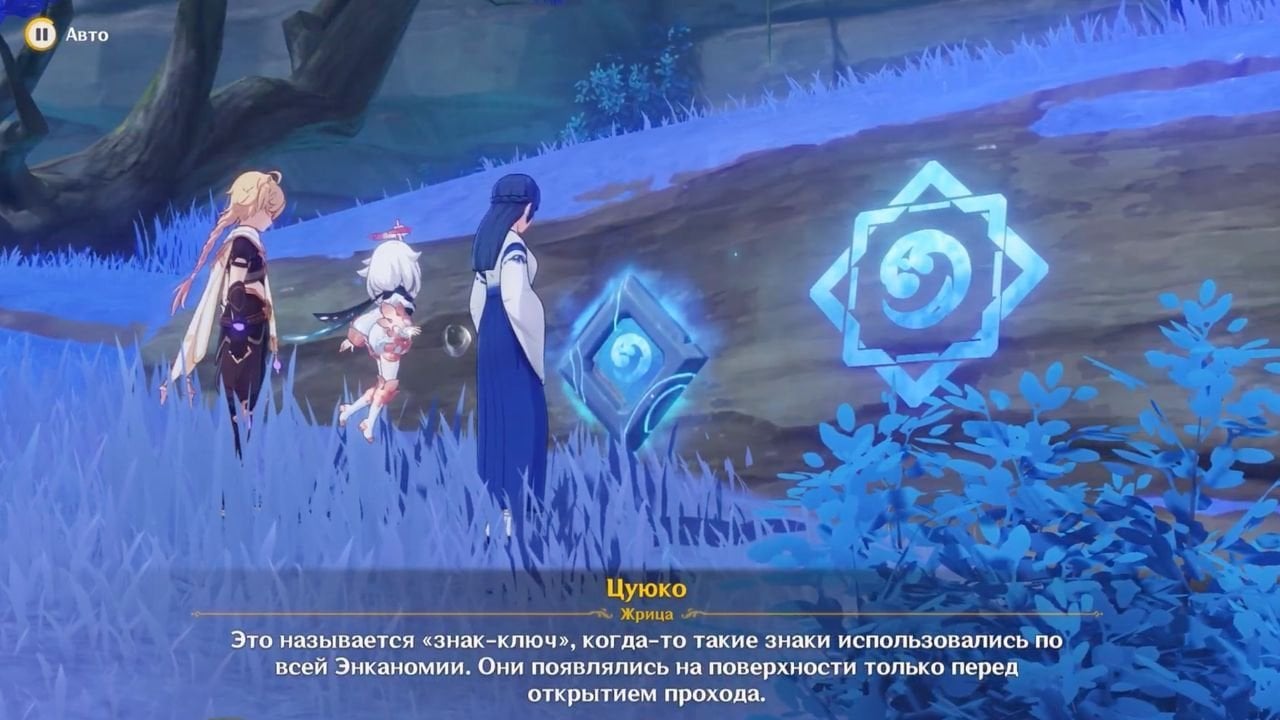 Источник: скриншот CQ.ru / Вот так они выглядят