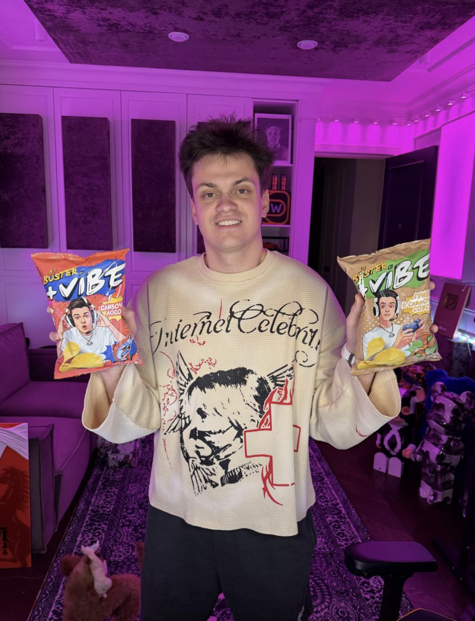 Бустер и +Vibe