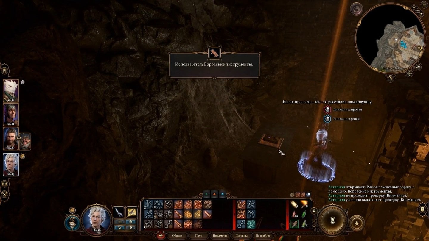 Источник: скриншот CQ.ru / Книга Тхая