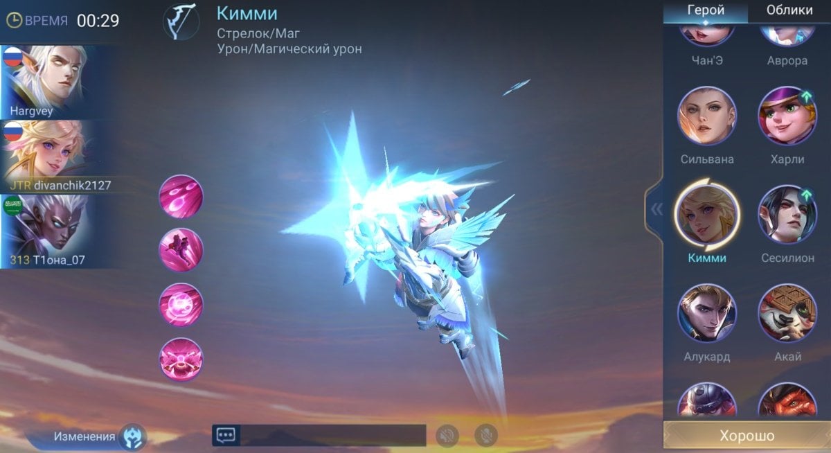 Источник: CQ.ru / Лобби режима «Хаотичная схватка»