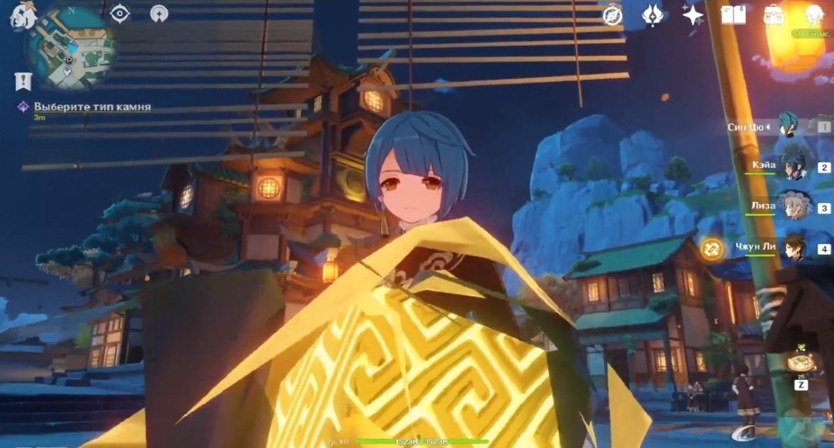 Источник: скриншот CQ.ru / Третий хитрый способ получить желаемое