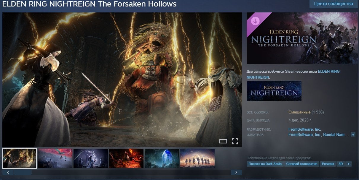 Источник: CQ.ru