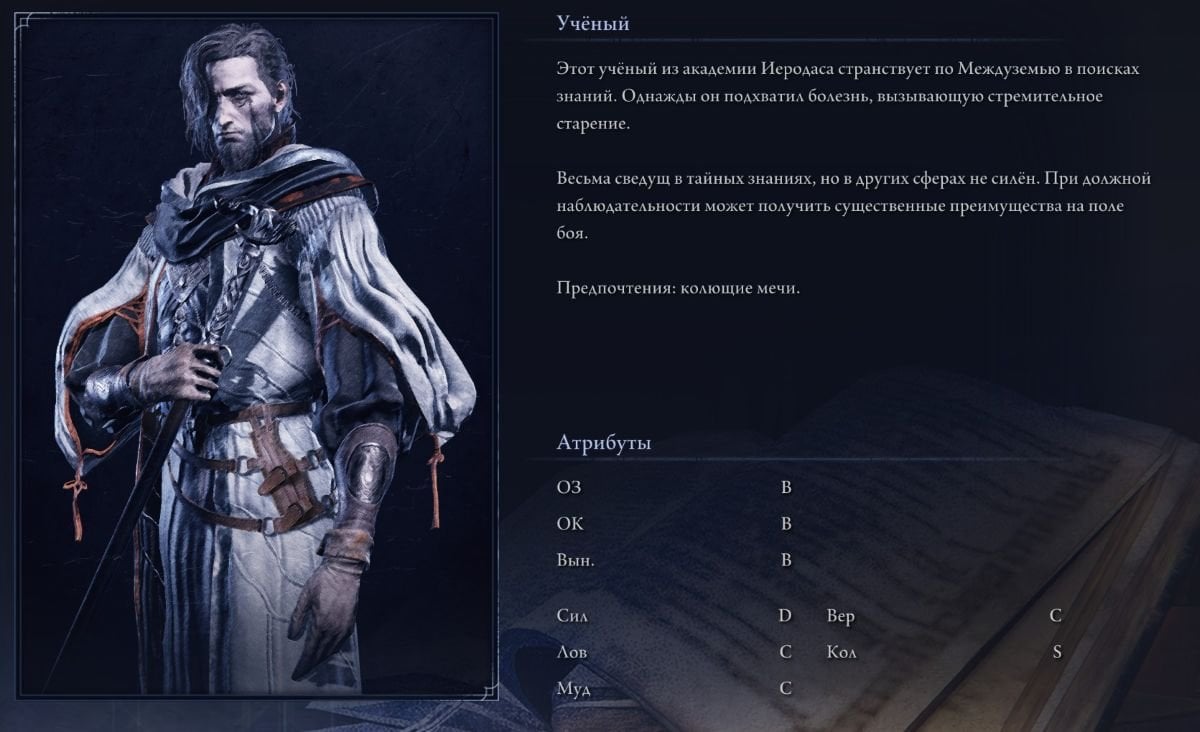 Источник: CQ.ru