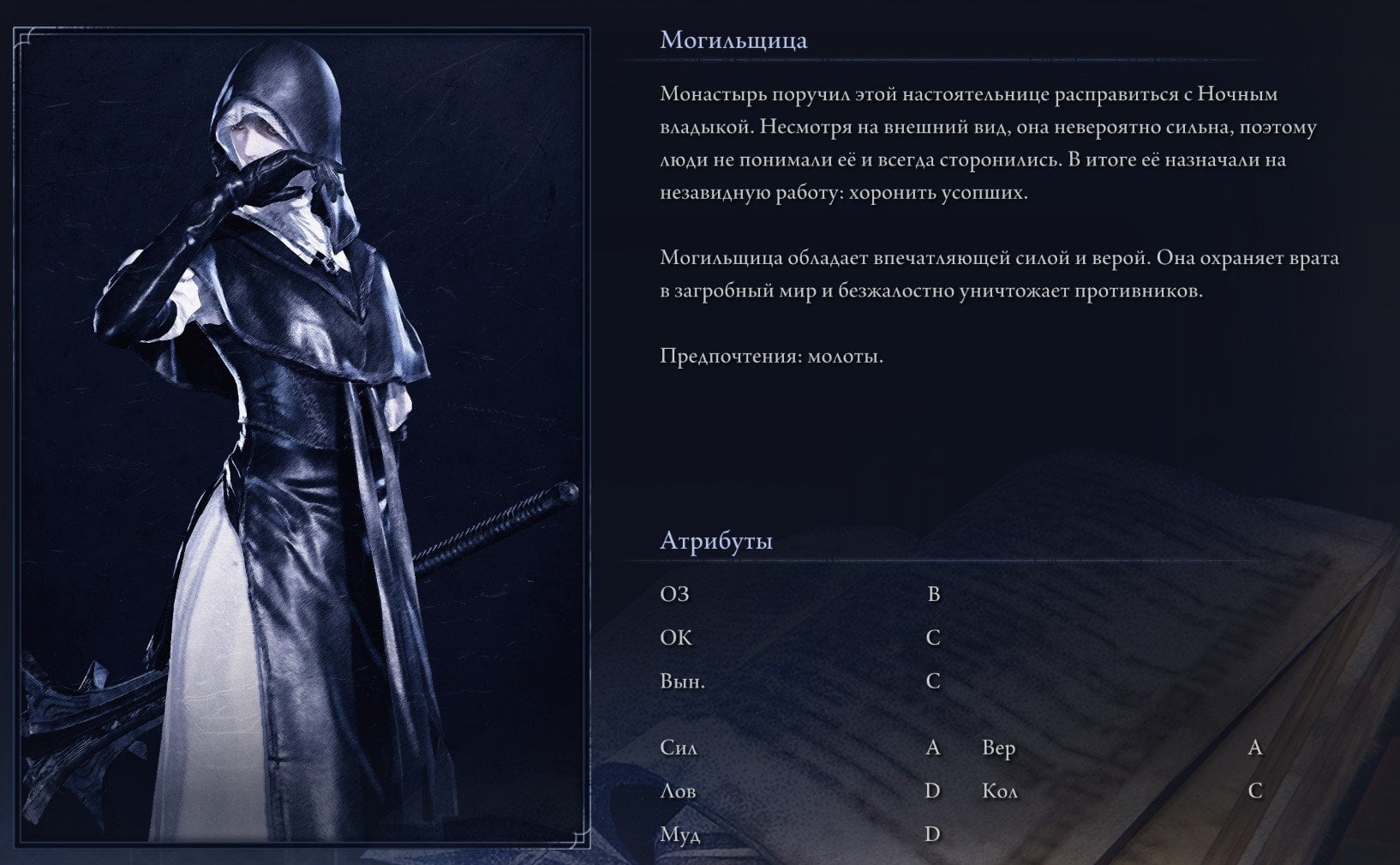 Источник: CQ.ru