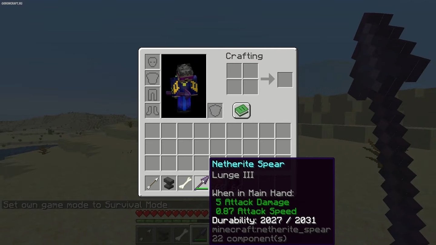 Источник: скриншот CQ.ru / Копье