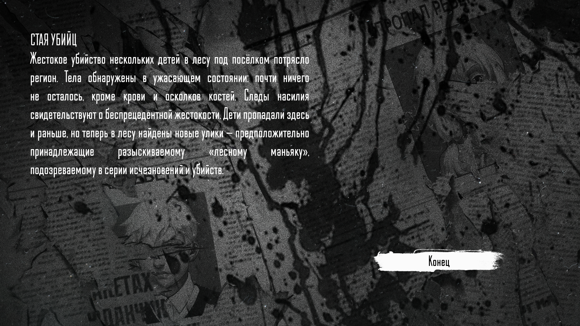 Источник: CQ.ru