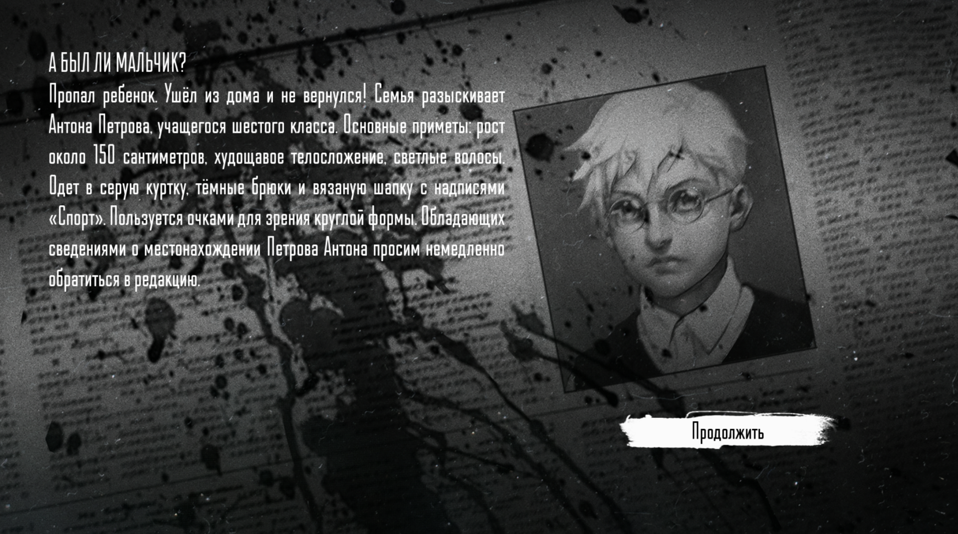 Источник: CQ.ru