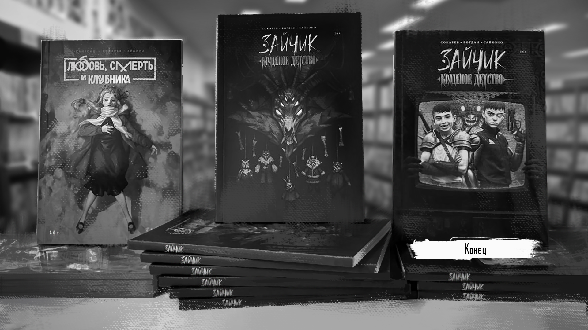 Источник: CQ.ru